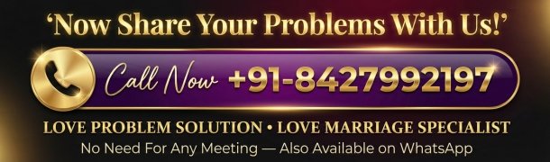Vedic Astrology Consultation