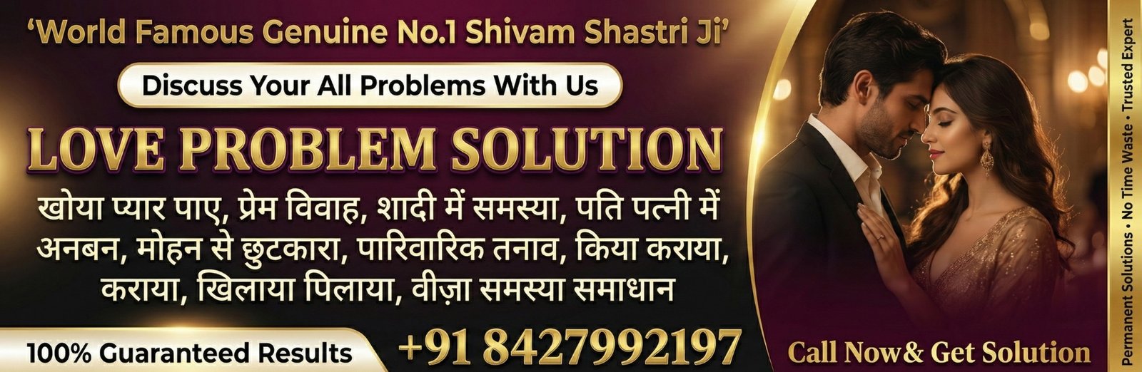 Relationship and counseling banner